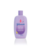 عربات أولد سكول