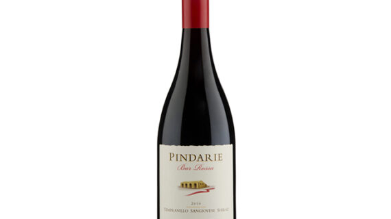 تشارلي ووتش بلاك نت